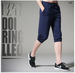 Ahkuci 2017 Summer Men Sporting Shorts Fashion Brand Elastic Drawstring Short Pant Black Cotton Fitness Wear Spodenki Trousers